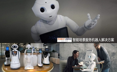 春节后服务机器人市场迎增长高峰，智能机器人销售加速普及